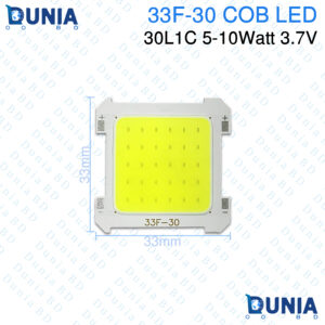 33F-30 LED COB CHIP for USB Portable Mini Keychain Camping Light Pocket Flashlight Outdoor DC 2.8-3.2V Max 5-15W 500-1500lm