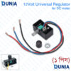 DC 12V Water Pump Speed Regulator Switch Electric Sprayer Machine Controller for Agricultural Work