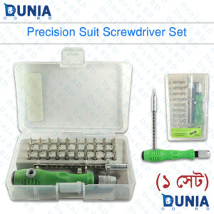 Green 32 In 1 Multipurpose Multi Functional Precision Screwdriver Disassemble Electronic Repair Tool