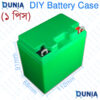 DIY Battery Case Green 18650 Battery Holder Box for Project & Storage Battery