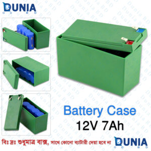 12V 7Ah Battery Case Green ABS Plastic Housing for 18650 Cells (Batteries Not Included)