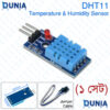 DHT11 Temperature & Humidity Sensor Module with Jumper Cable DHT11 Sensor