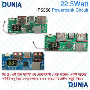 IP5356 Powerbank Circuit 22.5W Board with Digital Display PD QC Fast Charge