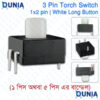 3 Pin Torch Switch 1x2 White Long Button Torch Flashlight Push Button Switch