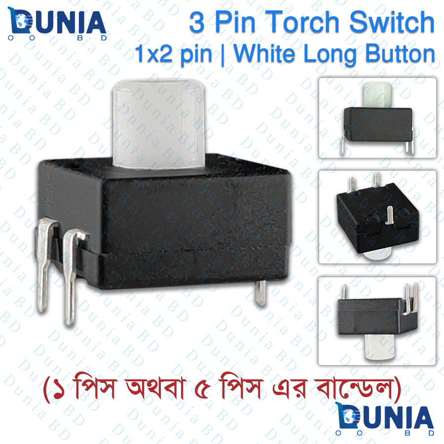 3 Pin Torch Switch 1x2 White Long Button Torch Flashlight Push Button Switch