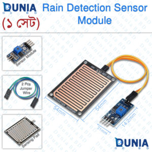 Rain Sensor Water Detection Sensor Module with 2 Jumper Wires - Water Drop Alert