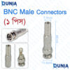 BNC Male Connector Screw Type for RG59/RG6 Coaxial Cable CCTV Installation