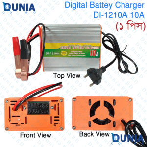 12 Volt Battery Charger 10 Ampere Analog Display Automatic Fast Charging For Car Microbus Truck DI-1210A