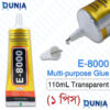 E-8000 Multi-Purpose Glue 110ml Transparent Waterproof Adhesive