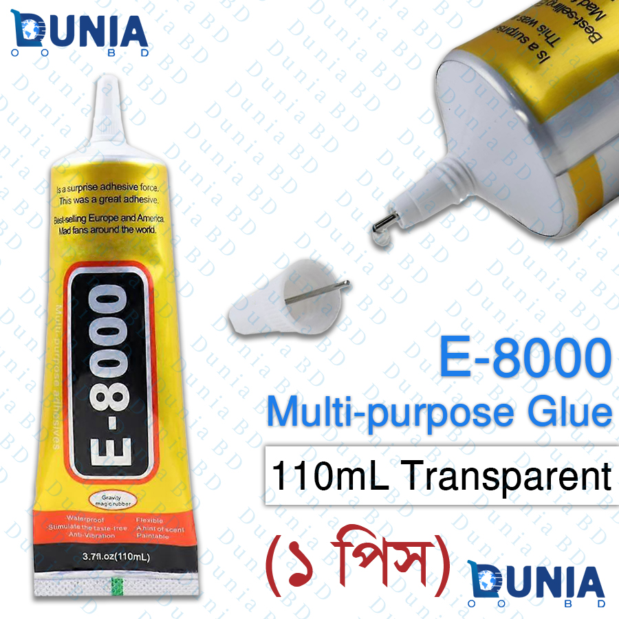 E-8000 Multi-Purpose Glue 110ml Transparent Waterproof Adhesive