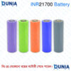 INR21700-5000 lithium-ion battery 3.6V High Capacity Rechargeable Cell