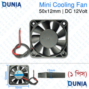 50x12mm DC 12V Mini Slim Cooling Fan Compact Cooling Solution for Devices