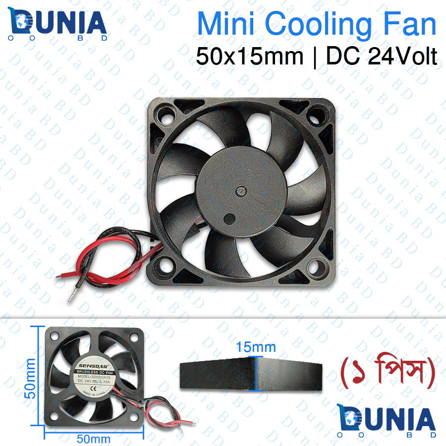 50x15mm Fan DC 24V Mini Cooling Fan Industrial-Grade Cooling for Electronics