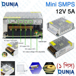 Mini SMPS 12V 5A Power Supply Adapter Adjustable DC Switching Transformer for LED Strip CCTV Panel Light