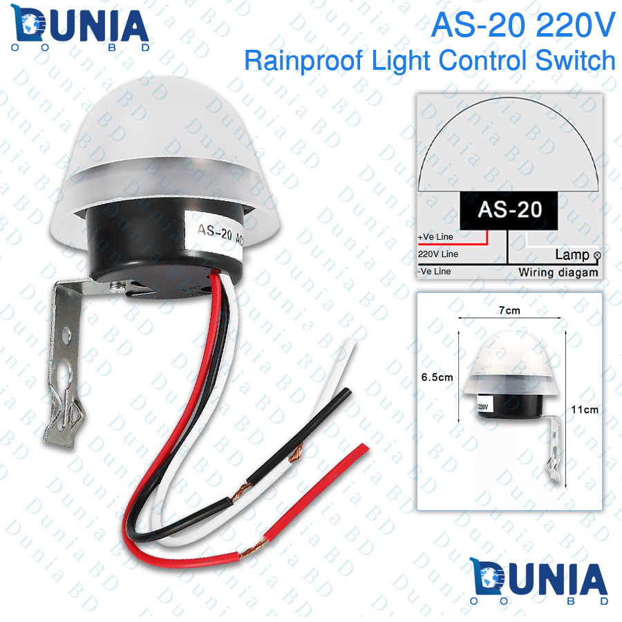 Waterproof Photosensitive Sensor Switch 220V AC IP65 Auto Light Control AS-20 10A