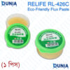 RELIFE RL-426C Eco-Friendly Flux Paste No-Clean Rosin Tin