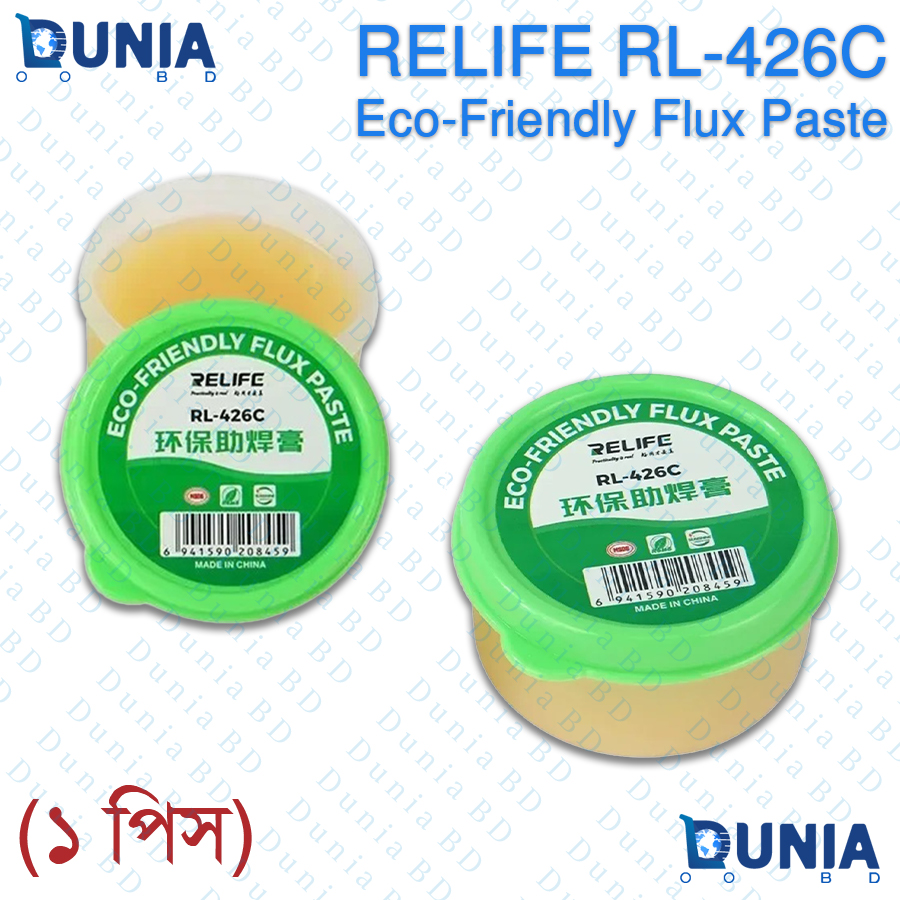 RELIFE RL-426C Eco-Friendly Flux Paste No-Clean Rosin Tin