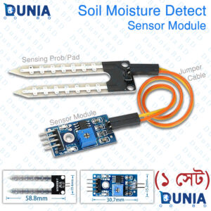 Soil Moisture Sensor Module with Probe with Analog & Digital Output