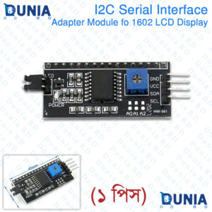 I2C Module for 1602 LCD Display Address Changeable PCF8574
