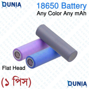 18650 Flat Top Lithium-ion Battery Any Color Any mAh Rechargeable Cell 3.7V
