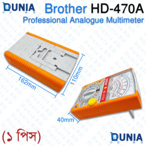 Brother HD-470A Analog Multimeter Heavy Duty Multitester with Probes & Battery Tester