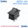 KCD1-101 SPST Rocker Switch 6A 250V AC ON-OFF