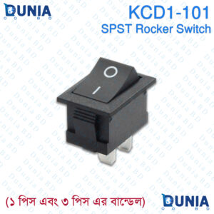 KCD1-101 SPST Rocker Switch 6A 250V AC ON-OFF