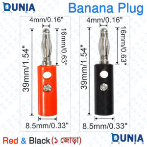 4mm Banana Plug Red & Black 1 Pair