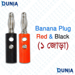 4mm Banana Plug Red & Black 1 Pair