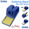 Soldering Iron Stand Blue with Cleaning Sponge Durable Metal Holder for Soldering Stations