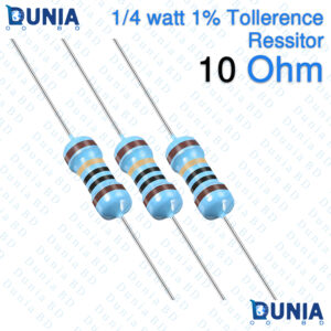10 ohm 1/4 watt resistor Quarter watt 1% 10Ω 10 ohms Metal Film Resistance
