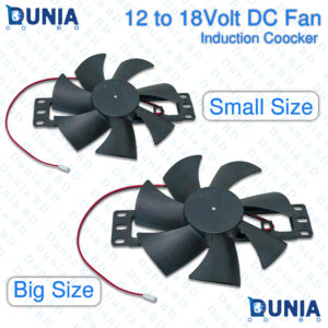 12V to 18V Induction Cooker Fan DC Cooling Fan for Cooker Replacement Part