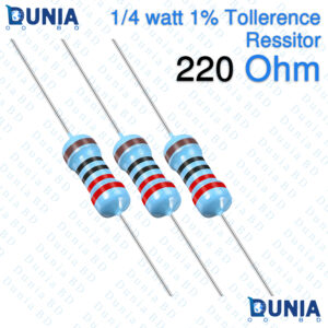 220 ohm 1/4 Watt Resistor Quarter watt 1% 220Ω 220 ohms Metal Film Resistance