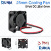 25mm Mini Cooling Fan 5V DC Brushless Fan for Raspberry Pi Arduino Electronics DIY Projects
