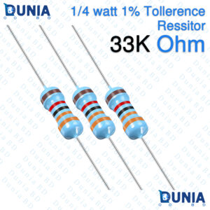 33k ohm 1/4 Watt Resistor Quarter watt 1% 33kΩ 33 Kohms 33000 ohms Metal Film Resistance