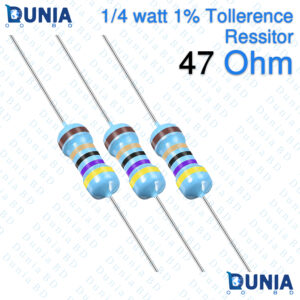 47 ohm 1/4 Watt Resistor Quarter watt 1% 47Ω 47 ohms Metal Film Resistance
