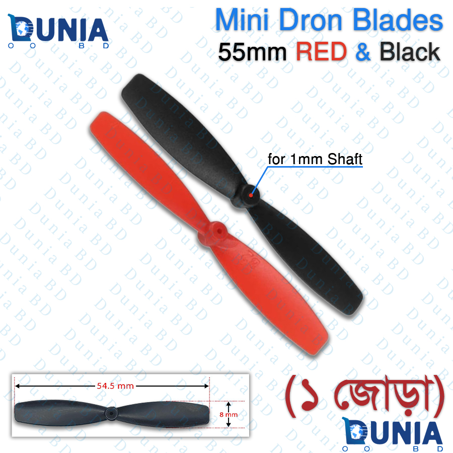 55mm Mini Drone Propeller Blades CW CCW Red & Black Pair for Micro Quadcopter Coreless Motor FPV Drone