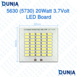 52x48mm 20W LED Board 40 SMD 5630/5730 DC 3.7V High Power Module for DIY Emergency Light Battery