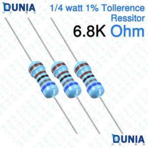 6.8k ohm 1/4 Watt Resistor Quarter watt 1% 6.8kΩ 6.8 Kohms 6800 ohms Metal Film Resistance