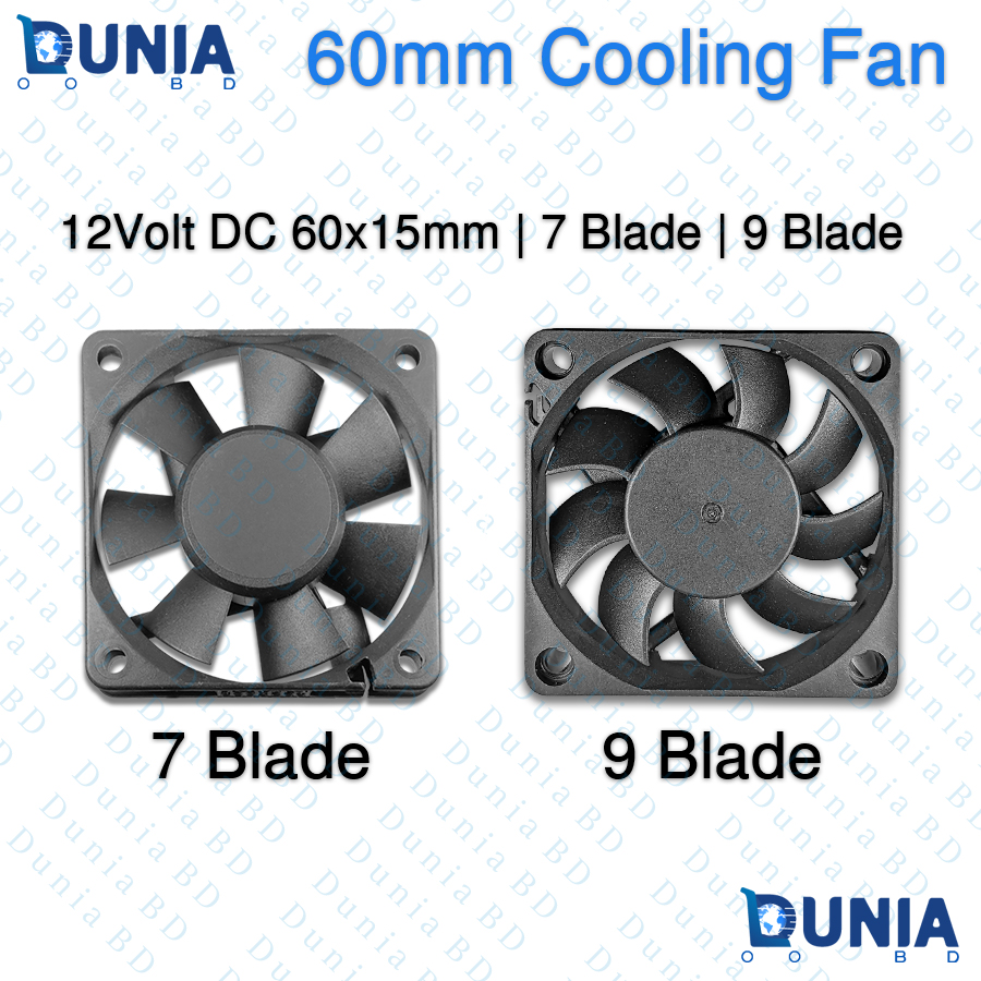 60mm Cooling Fan 12V DC 7 Blade & 9 Blade Variations Brushless Axial Fan for 3D Printer Router PC Case DVR Electronics Cooling