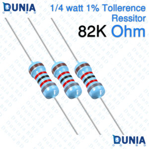 82k ohm 1/4 Watt Resistor Quarter watt 1% 82kΩ 82 Kohms 82000 ohms Metal Film Resistance
