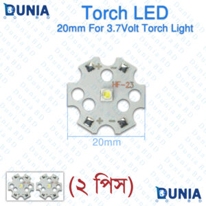 HF-23 20mm torch LED board Single High Power LED DC 3.7V for Flashlight Torch Light Upgrade