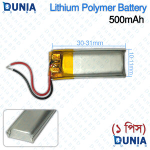 500mAh Lithium Polymer Battery 3.7Volt LiPo Rechargeable Cell with Wire (Rectangle Thin Cell) For Remote Headphone Camera & DIY Work
