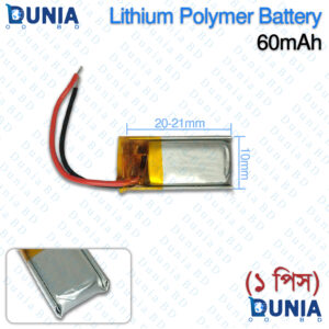 60mAh Li-Polymer Battery 3.7V Li-Po LiPo Rechargeable Cell with Wire For Remote Headphone Camera & DIY Work