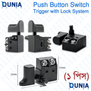 Push Button Trigger Switch with Lock Power Tool Replacement Switch for Electric Planner Drill Jigsaw Grinder