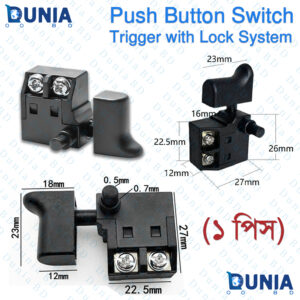 Push Button Trigger Switch with Lock Power Tool Replacement Switch for Electric Planner Drill Jigsaw Grinder