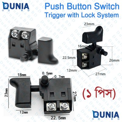 Push Button Trigger Switch with Lock Power Tool Replacement Switch for ...