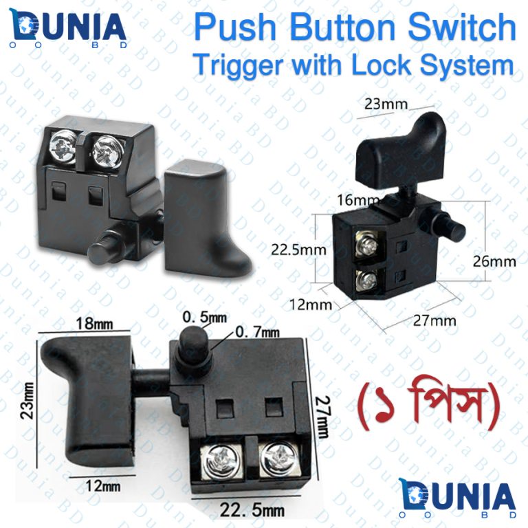 Push Button Trigger Switch with Lock Power Tool Replacement Switch for ...