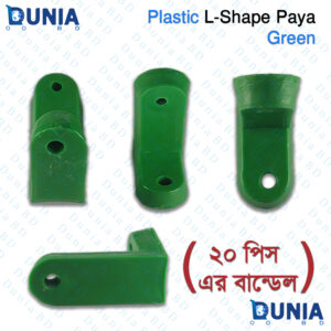 Green Plastic L-Shape Paya Electrical Panel Foot Corner Support Bracket for Switch Board DB Box