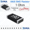 1 Ohm 1R0 0805 SMD Resistor 1/8W ±5% Tolerance Precision Chip Resistor for Current Sensing
